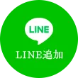 line_icon