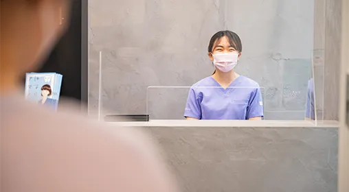 無料初診カウンセリング