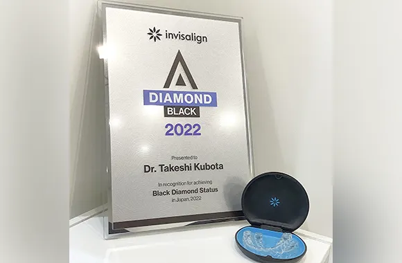 インビザライン・ジャパン社認定「ブラックダイヤモンドプロバイダー」による治療